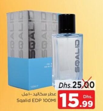 Nesto Sqalid EDP 100ml offer