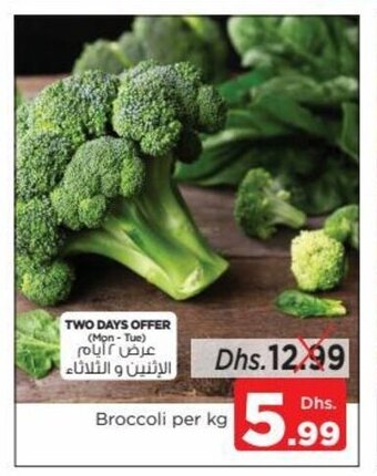 Nesto Broccoli per kg offer