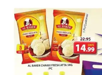 Grand Mall Sharjah Al Baker Chakki Fresh Atta 5kg offer