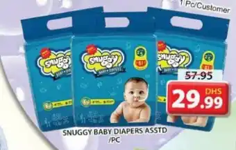 Grand Mall Sharjah Snuggy Baby Diapers Asstd offer