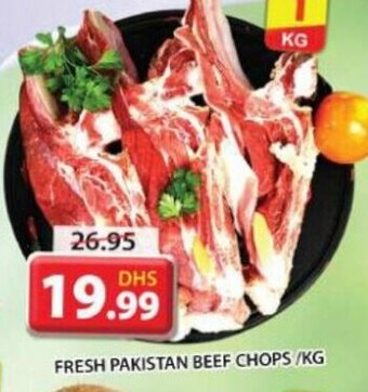 Grand Mall Sharjah Fresh Pakistan Beef Chops / kg offer