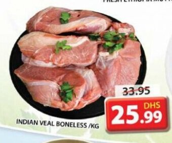Grand Mall Sharjah Indian Veal Boneless offer