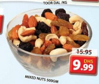 Grand Mall Sharjah Mixed Nuts 500gm offer