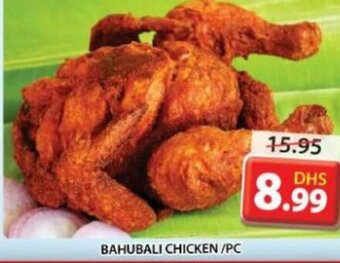 Grand Mall Sharjah Bahubali Chicken /Pc offer