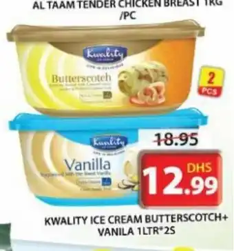 Grand Mall Sharjah Kwality Ice Cream Butterschotch Vanila 1Ltr offer