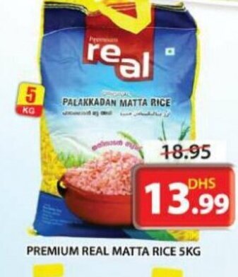 Grand Mall Sharjah Premium Real Matta Rice 5kg offer