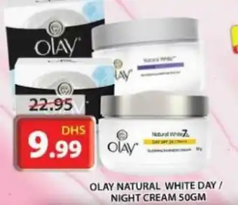 Grand Mall Sharjah Olay Natural White Day/ Night Cream 50gm offer