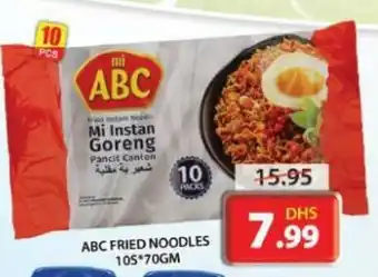 Grand Mall Sharjah ABC Fried Noodles 105x70gm offer