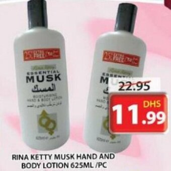 Rina Ketty Musk Hand and Body Lotion 625ml