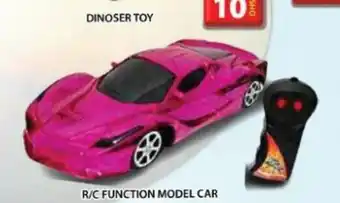 Grand Mall Sharjah R/C Function Model Car offer