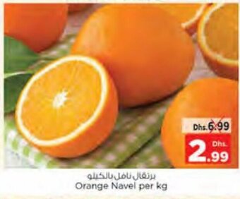 Nesto Orange navel per kg offer