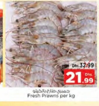 Nesto Fresh prawns per kg offer