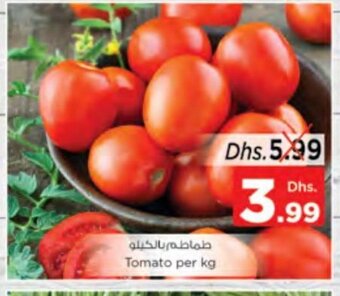 Nesto Tomato per kg offer