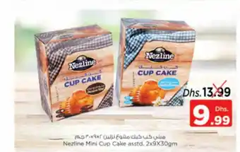 Nesto Nezline mini cup cake asstd. 2x9X30gm offer