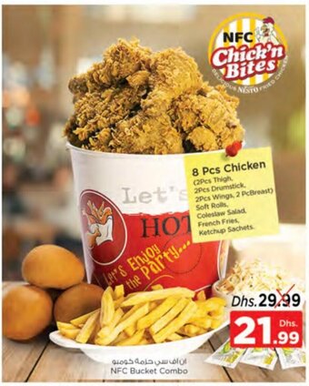 Nesto NFC bucket combo offer