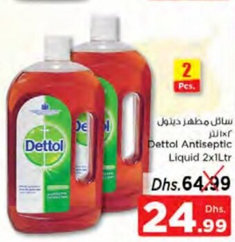 Nesto Dettol antiseptic liquid 2x1Ltr offer