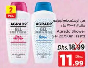 Nesto Agrado shower gel 2x750ml asstd offer