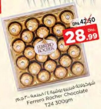 Nesto Ferrero rocher chocolate T24 300gm offer