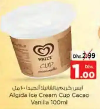 Nesto Algida ice cream cup cacao vanilla 100ml offer
