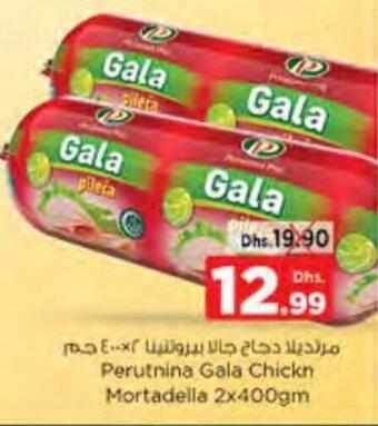 Nesto Perutnina gala chickn mortadella 2x400gm offer
