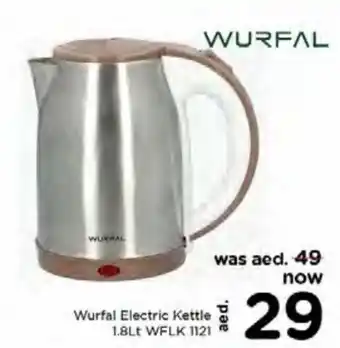 Nesto Wurfal electric kettle 1.8lt WFLK 1121 offer