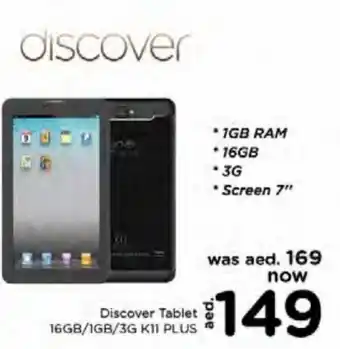 Nesto Discover tablet 16GB/1GB/3G K11 PLUS offer