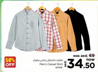 Nesto Men's casual shirt asstd. offer