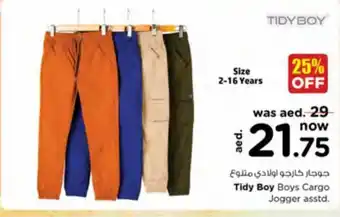 Nesto Tidy boy boys cargo jogger asstd. offer