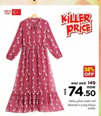 Nesto Women's long dress asstd. offer