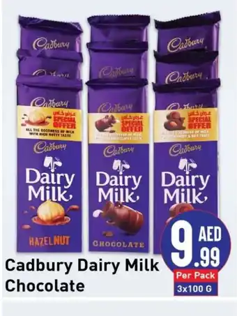Day To Day Cadbury dairy milk chocolate 3 x 100g per pack offer