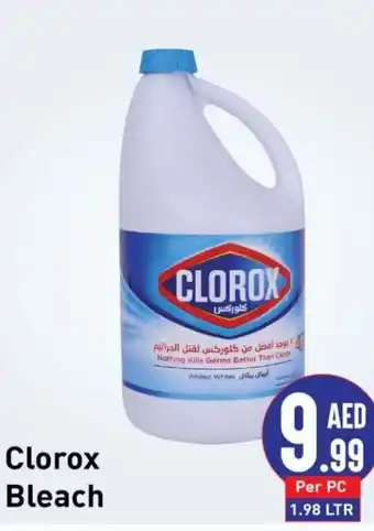 Day To Day Clorox Bleach 1.3ltr offer