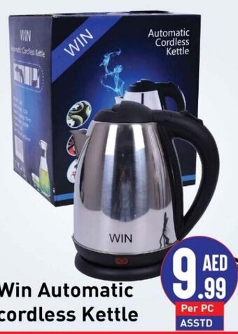 Day To Day Win Automatic Cordless Kettle offer