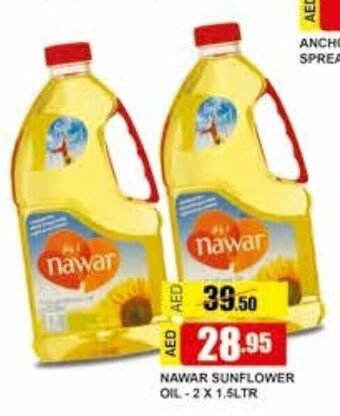 Safeer Market Nawar sunflower oil 2 x 1.5ltr offer
