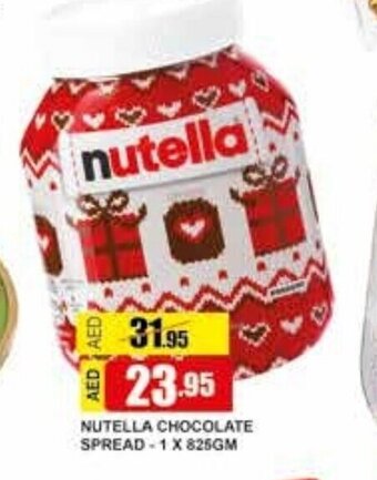 Safeer Market Nutella chocolate spread 825gm offer