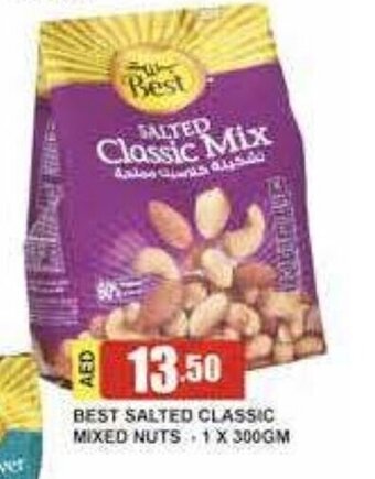 Safeer Market Best salted classic mixed nuts 300gm offer