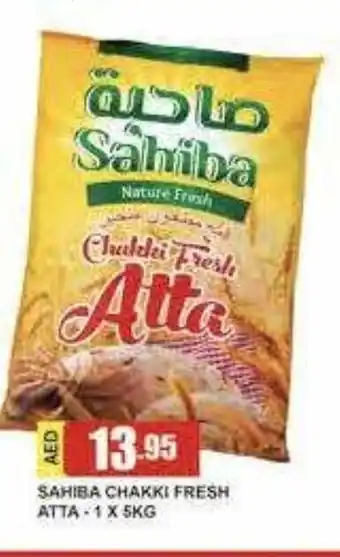 Safeer Market Sahiba chakki fresh atta 5kg offer