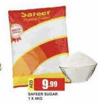 Safeer Market Safeer sugar 4kg offer