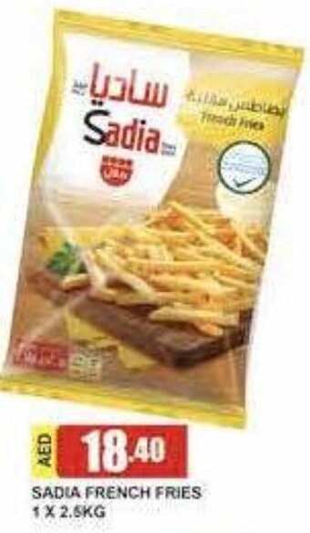 Safeer Market Sadia french fries 2.5kg offer