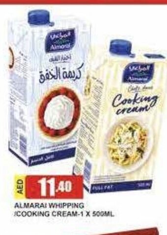 Safeer Market Almarai whipping / cooking cream 500ml offer
