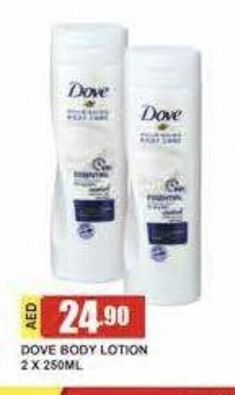 Safeer Market Dove body lotion 2 x 250ml offer