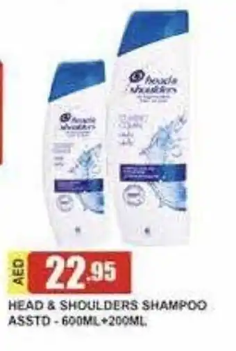 Safeer Market Head & shoulders shampoo asstd 600ml + 200ml offer