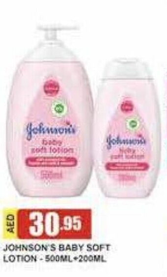 Safeer Market Johnson's baby soft lotion 500ml + 200ml offer