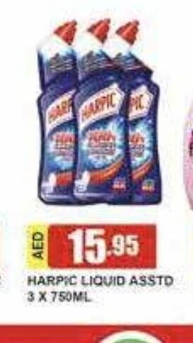 Safeer Market Harpic liquid asstd 3 x 750ml offer