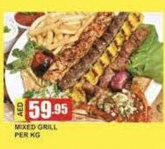 Safeer Market Mixed grill per kg offer