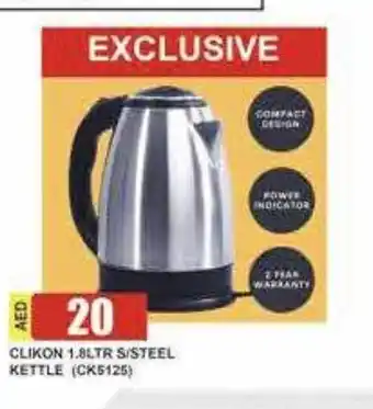 Safeer Market Clikon 1.8ltr S/Steel kettle CK5125 offer