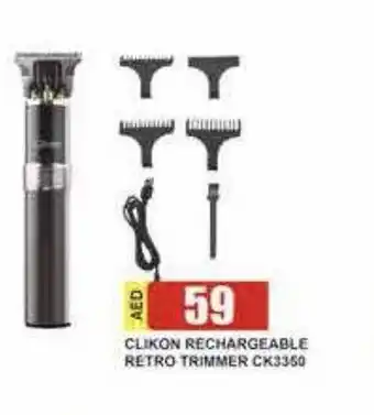 Safeer Market Clikon rechargeable retro trimmer CK3350 offer