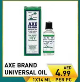 Day To Day Axe brand universal oil 1x14ml offer