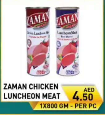Day To Day Zaman chicken luncheon meat 1x800gm offer