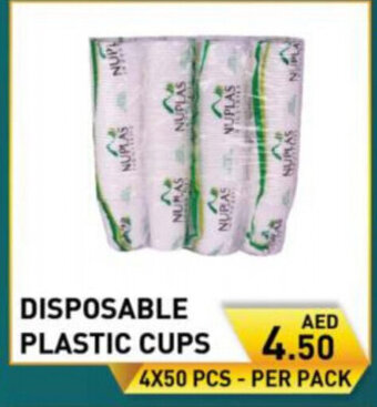 Day To Day Disposable plastic cups 4x50pcs offer