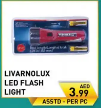 Day To Day Livarnolux led flash light offer